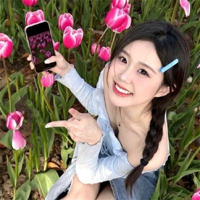 炎女