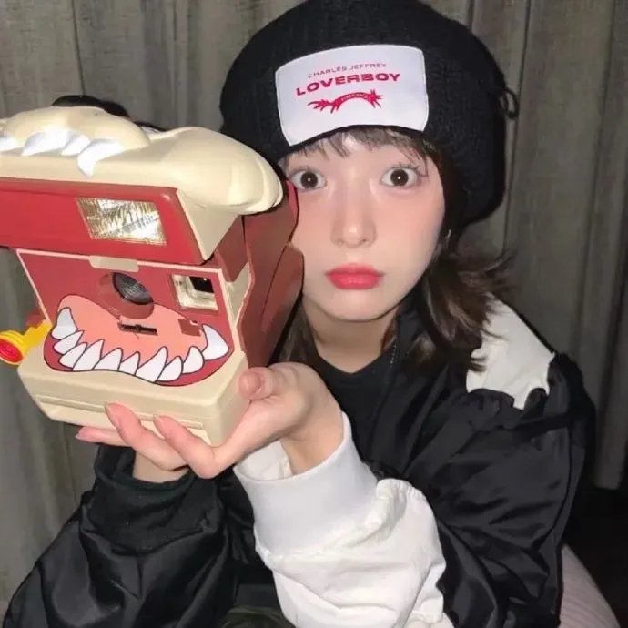 扭计美人