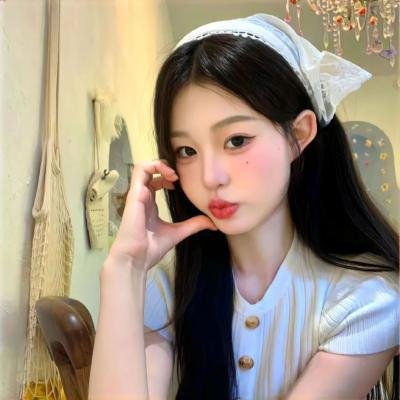 橘子